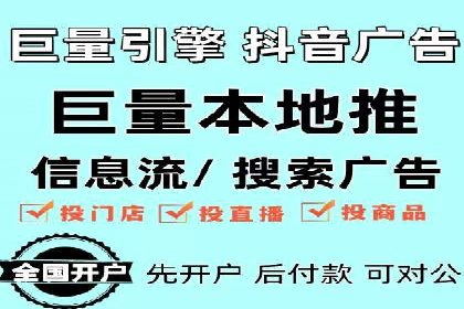 百度推广优化策略实战案例解析