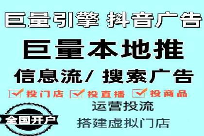 行业案例：sem优化托管如何助力品牌建设